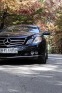Обява за продажба на Mercedes-Benz E 250 Mercedes E250 CGI 204кс ~16 000 лв. - изображение 3