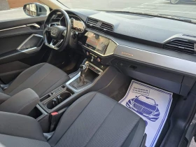 Audi Q3 Sportback, снимка 15