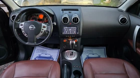 Nissan Qashqai УНИКАТ, снимка 12