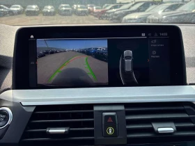 BMW X3 xDrive30i/CARFAX/ОТ ГЛАВНО ПРЕДСТАВИТЕЛСТВО/КЛИП, снимка 15