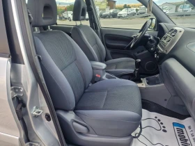 Toyota Rav4 2.0 D4D 4x4, снимка 10