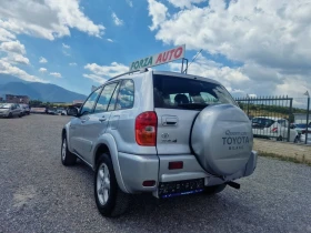 Toyota Rav4 2.0 D4D 4x4, снимка 3