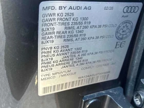 Audi Q5, снимка 11