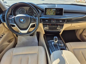 BMW X5 3.0D 258.. !!!/  | Mobile.bg    11
