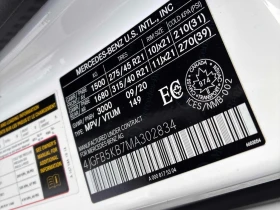 Mercedes-Benz GLE * 450 * CARFAX * БЕЗ ПЪРВОНАЧАЛНА ВНОСКА - 64300 лв. / 32876.07 € - 45941349 10