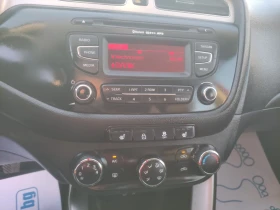 Kia Ceed 1, 4 отличен 164000км - 5490 € / 10737.51 лв. - 57849609 11