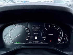 BMW X3 xDrive30i С РЕГИСТРАЦИЯ & АВТО КРЕДИТ  - 24300 € / 47526.67 лв. - 13166876 7