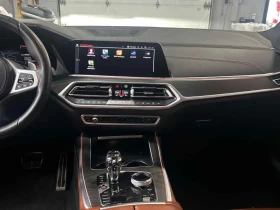 BMW X7 xDrive50i/ПАНОРАМА/HARMAN KARDON/360 КАМЕРИ | Auto.bg — изображение 9