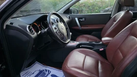 Nissan Qashqai УНИКАТ | Auto.bg — изображение 14