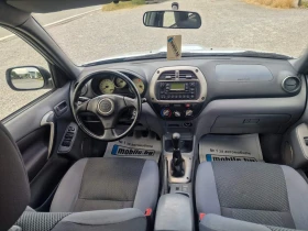 Toyota Rav4 2.0 D4D 4x4 | Mobile.bg � ����� ������ 13