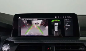 BMW X3 xDrive 20i M sports Online Exclusive Edition  - 25499 € - 83077069 15