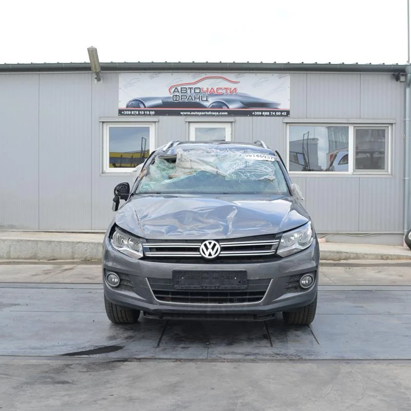 VW Tiguan 2.0 TDI - [1] 