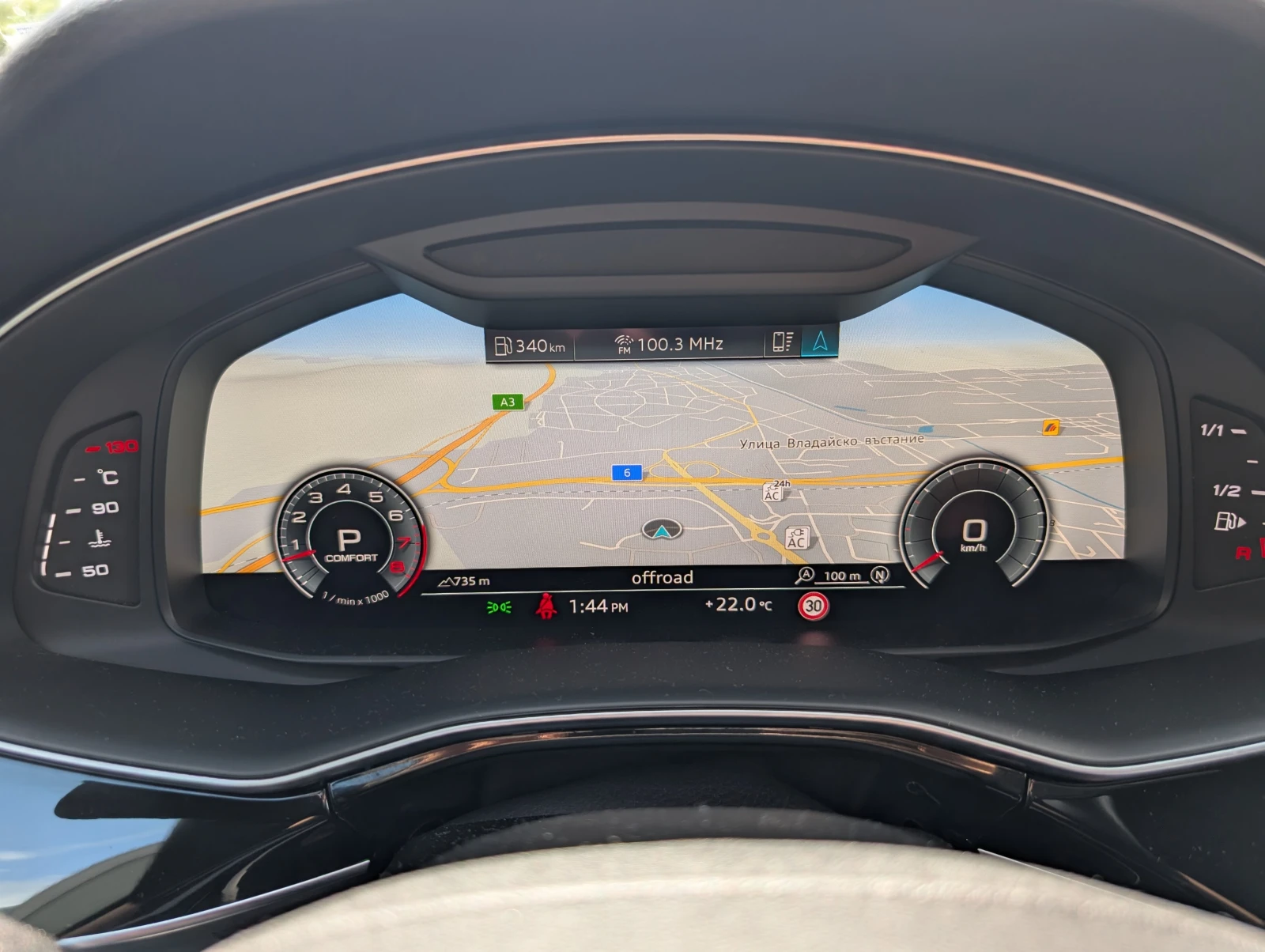 Audi Q8 S-line 55TFSI | Mobile.bg � ����������� 11