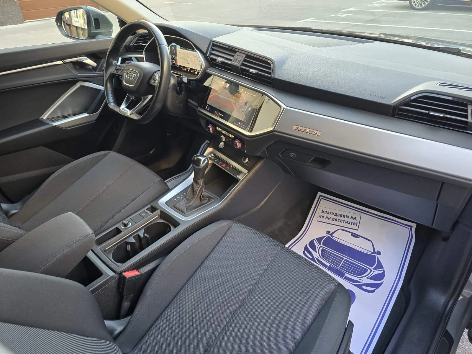 Audi Q3 Sportback | Mobile.bg � ����������� 15