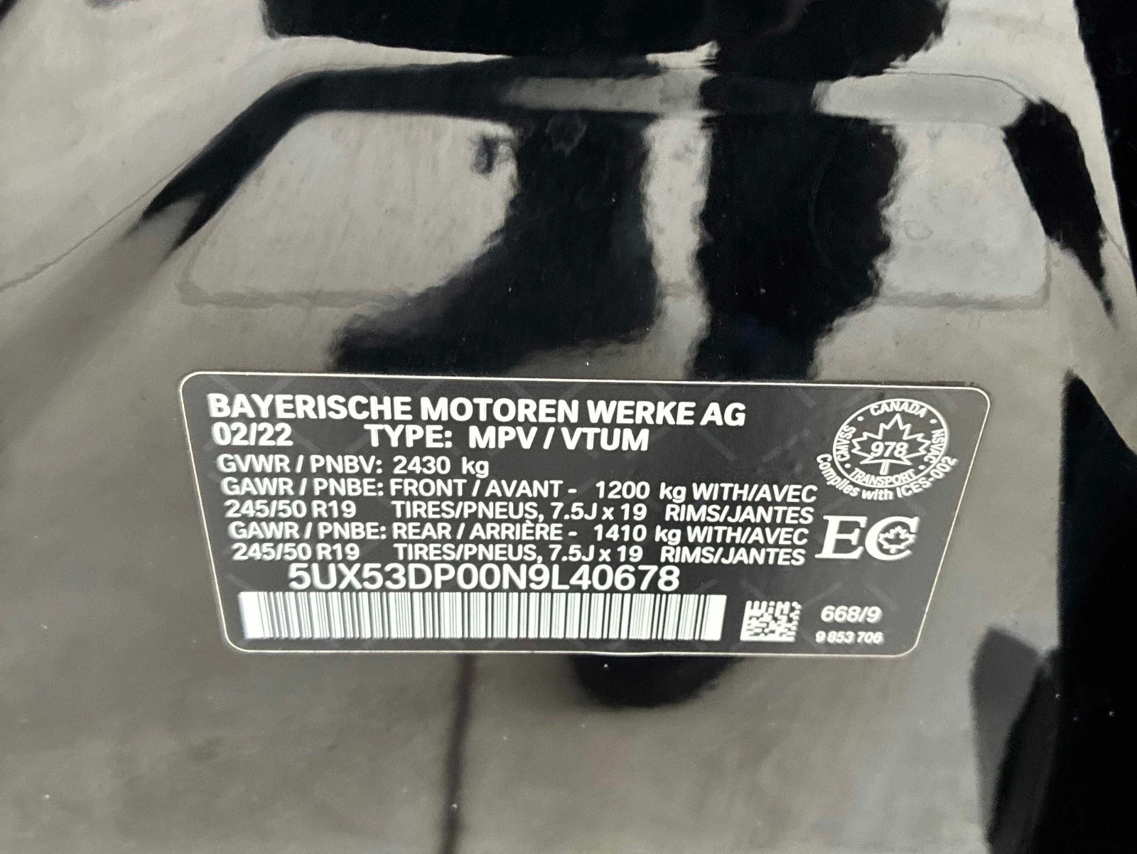 BMW X3 xDrive30i � ����������� & ���� ������  | Mobile.bg � ����������� 15