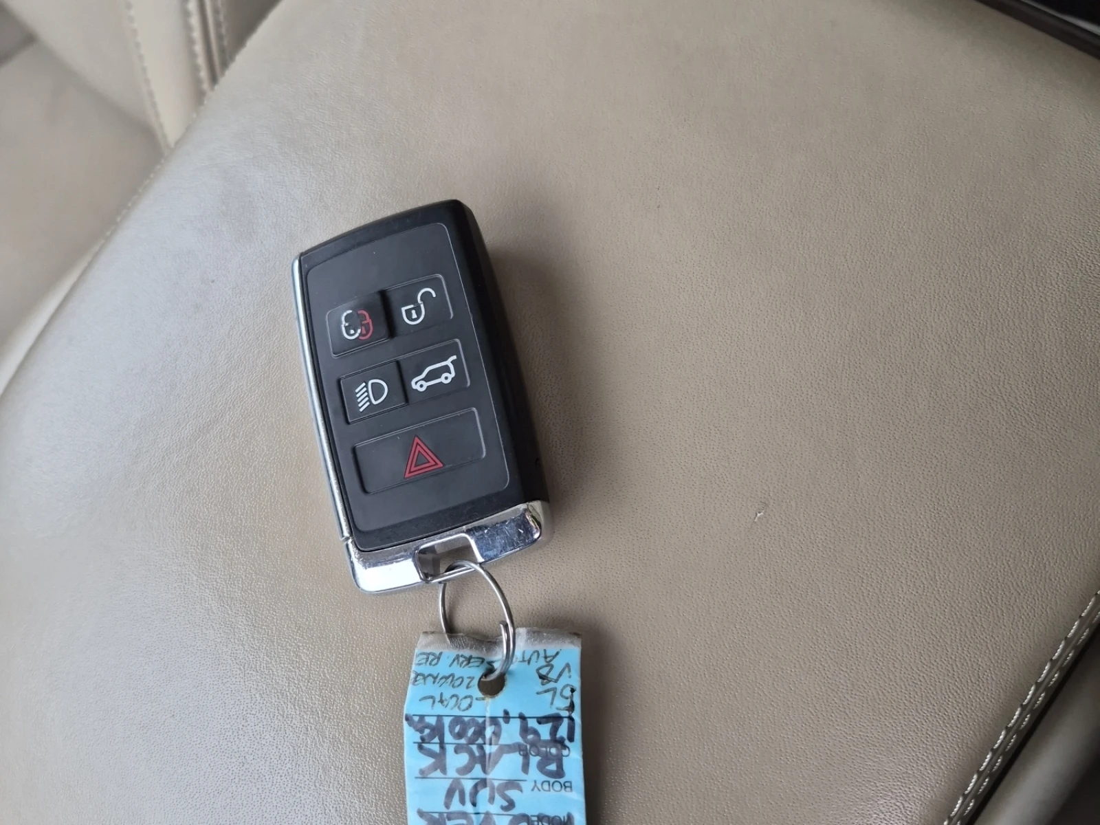 Land Rover Range rover P525 HSE SWB, снимка 14 - Автомобили и джипове - 54493978