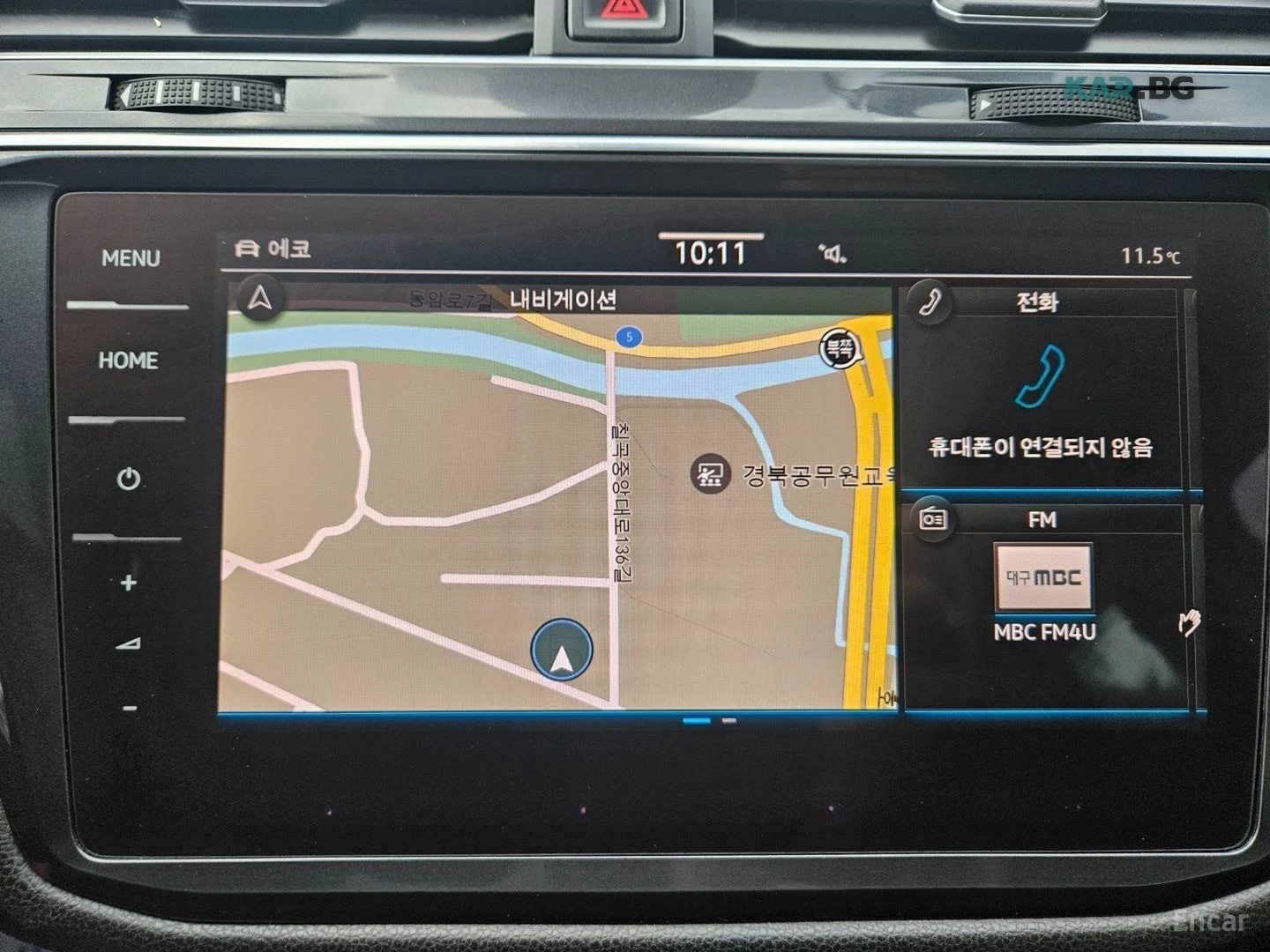 VW Tiguan 2.0 TFSI/KEYLESS/DIGITAL/KAMEPA/4X4, снимка 10 - Автомобили и джипове - 54732813