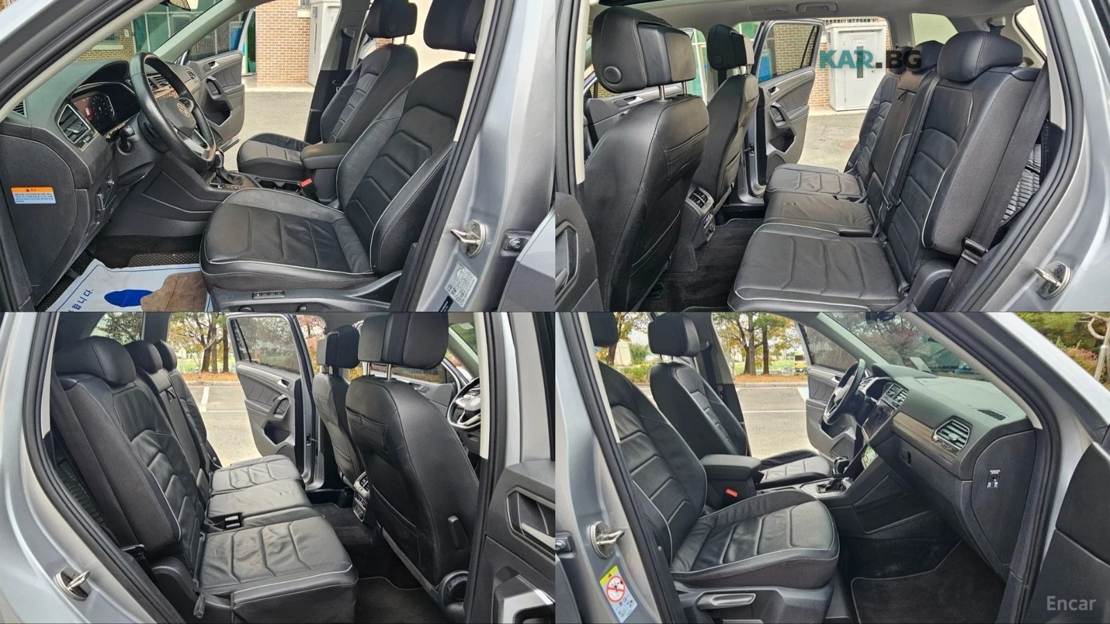 VW Tiguan 2.0 TFSI/KEYLESS/DIGITAL/KAMEPA/4X4, снимка 12 - Автомобили и джипове - 54732813