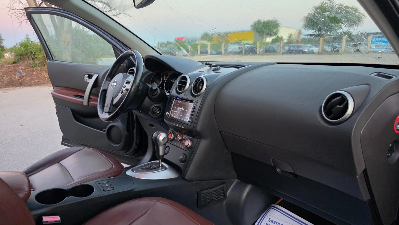 Nissan Qashqai УНИКАТ, снимка 10 - Автомобили и джипове - 55053875