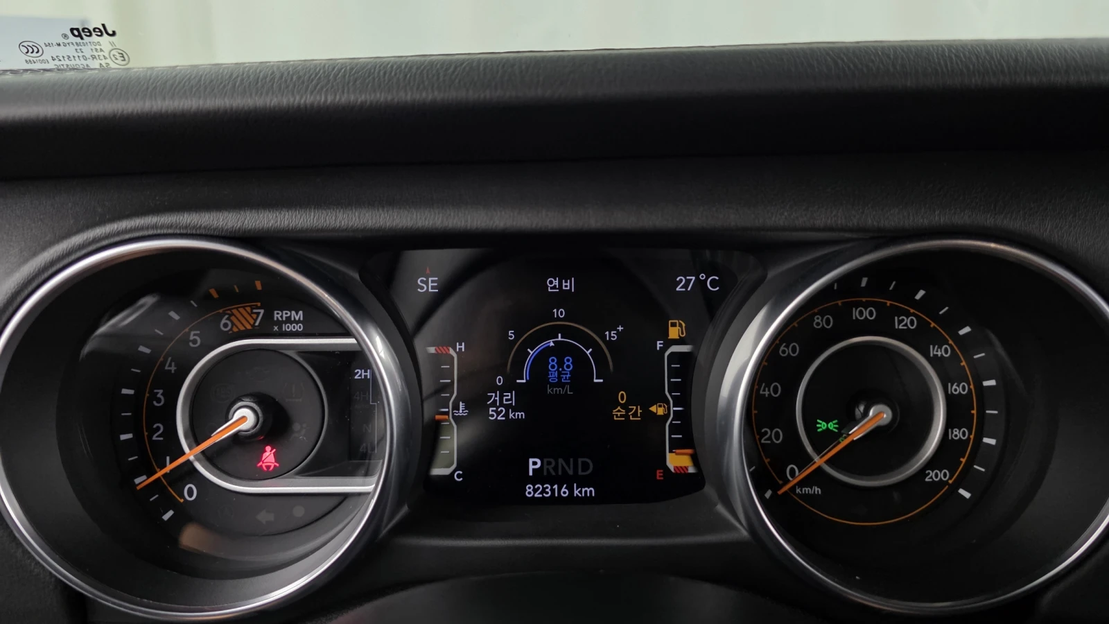 Jeep Wrangler 2.0* BLIND SPOT* ПОДГРЕВ ВОЛАН* КРАЙНА ЦЕНА, снимка 8 - Автомобили и джипове - 55336548