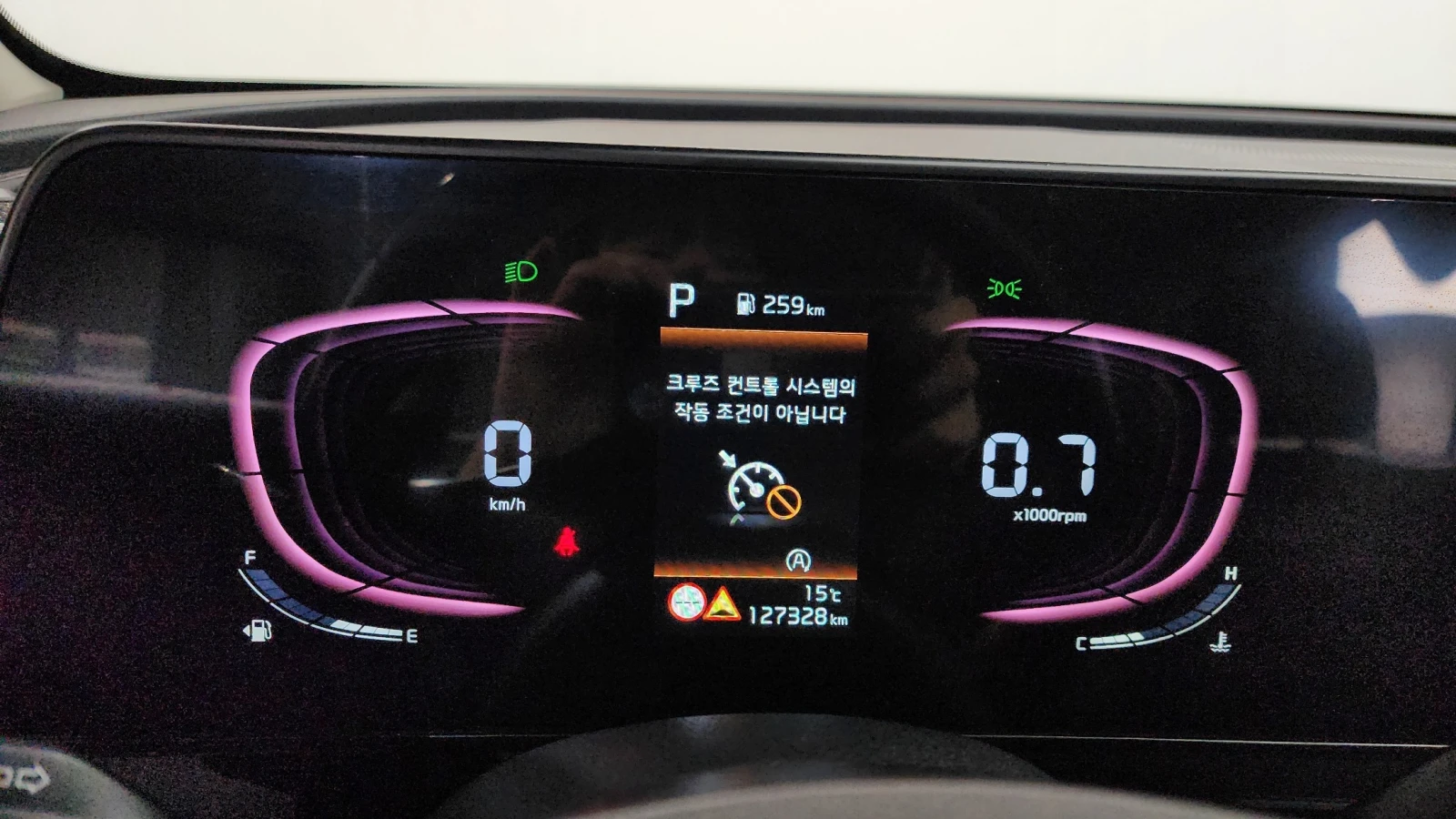 Kia Sportage 2.0 Diesel Prestige, снимка 6 - Автомобили и джипове - 55610670