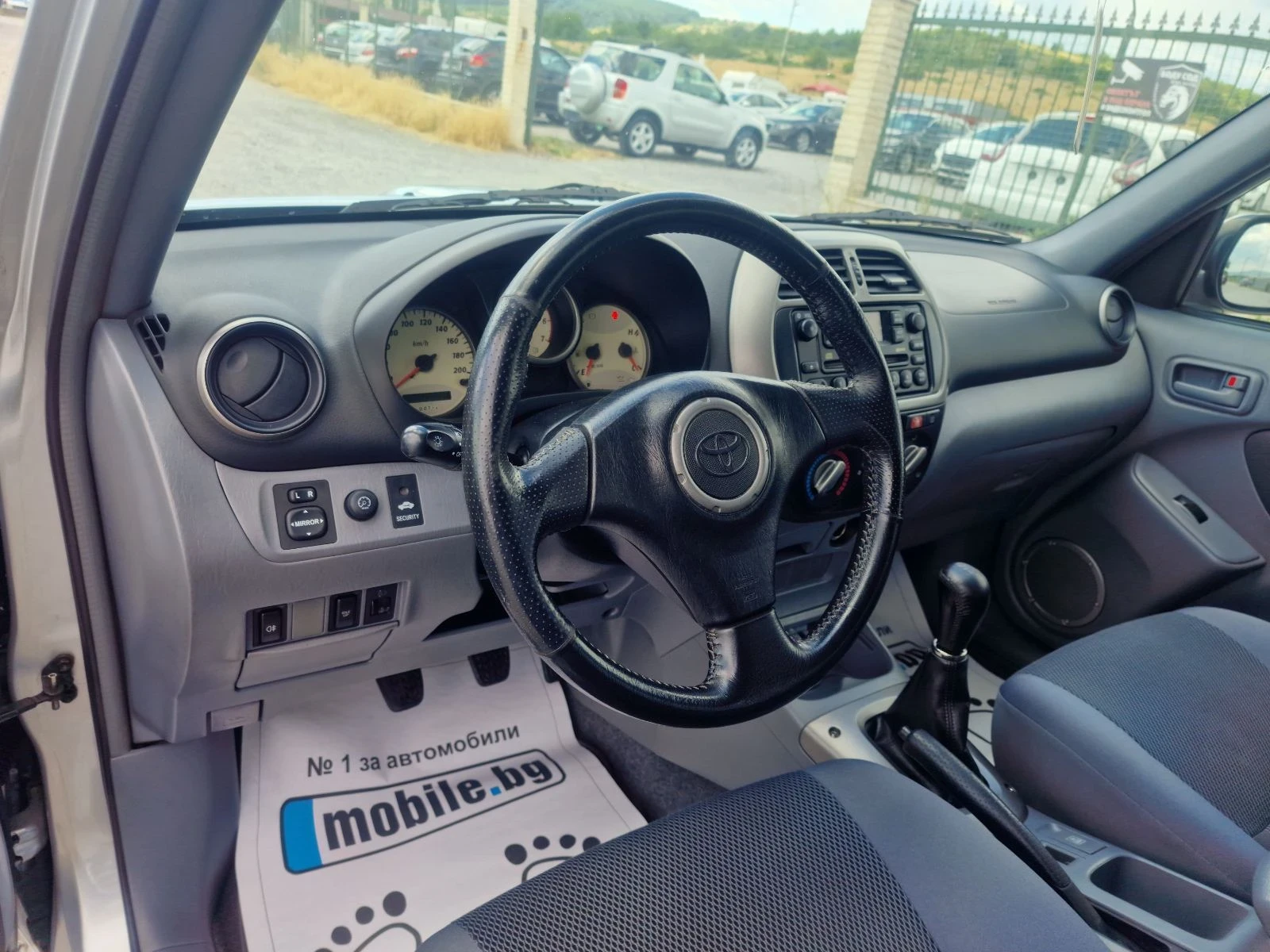 Toyota Rav4 2.0 D4D 4x4 | Mobile.bg � ����������� 7