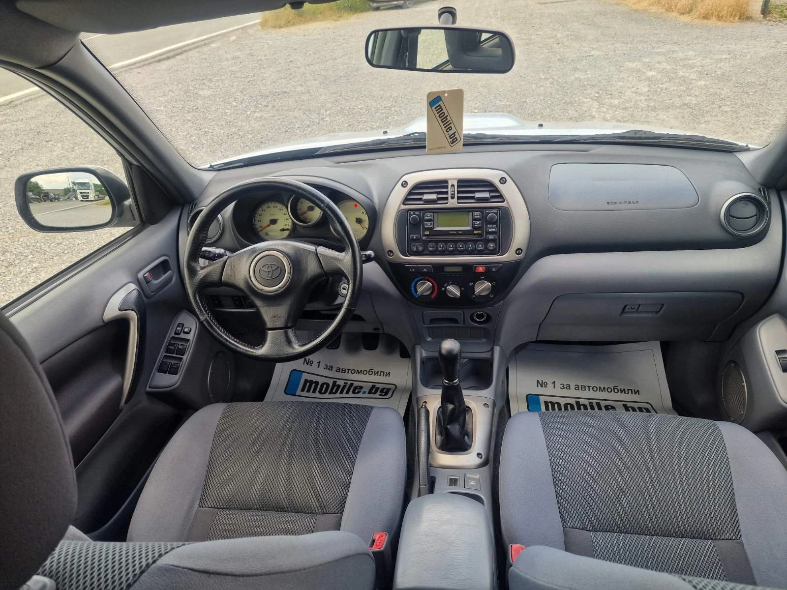 Toyota Rav4 2.0 D4D 4x4 | Mobile.bg � ����������� 13