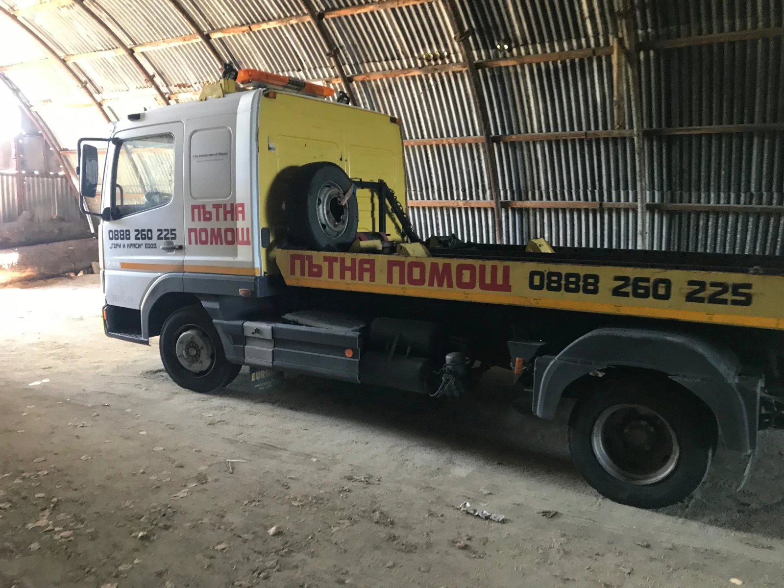 Mercedes-Benz Atego 4.2 150 | Mobile.bg � ����������� 1