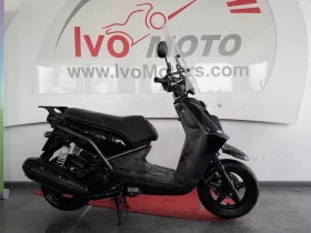 Mbk 125  2 броя | Възможен лизинг, снимка 7