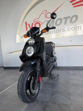 Mbk 125  2 броя | Възможен лизинг, снимка 2