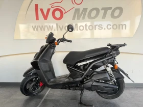 Mbk 125  2 броя | Възможен лизинг, снимка 3