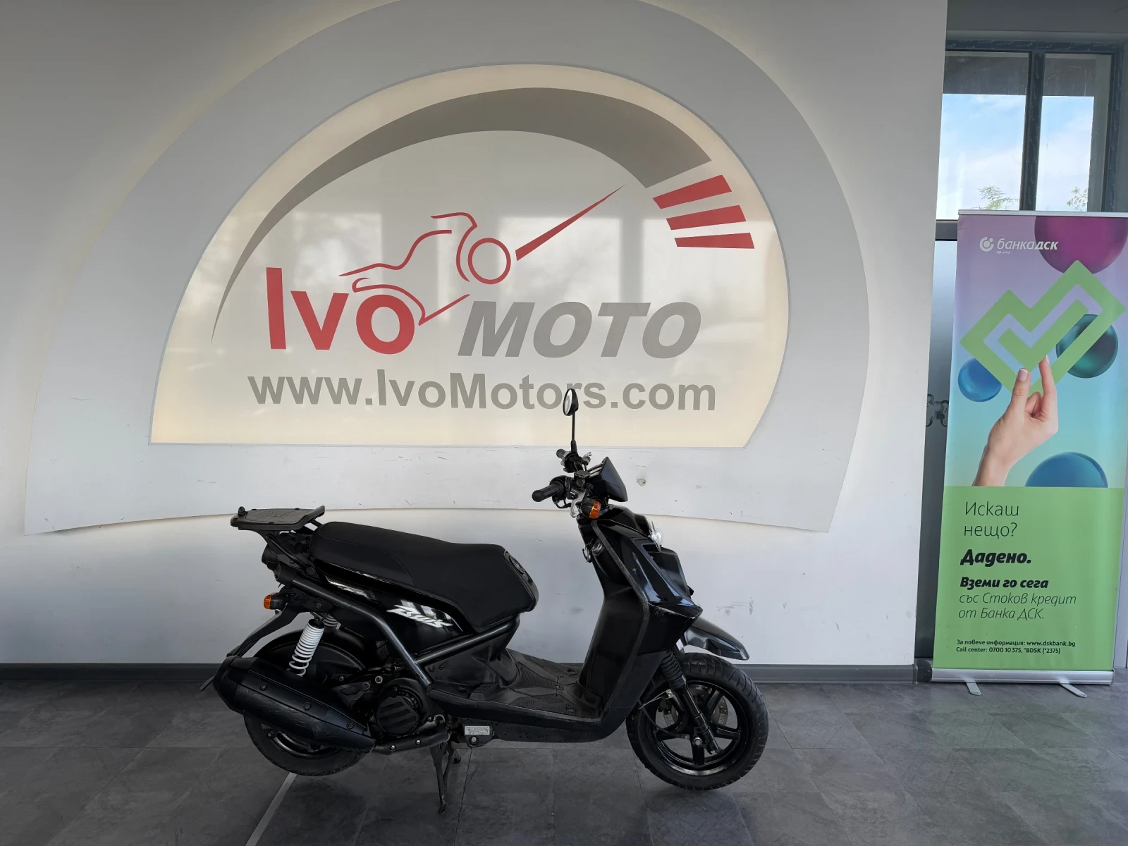 Mbk 125  | Възможен лизинг - изображение 4