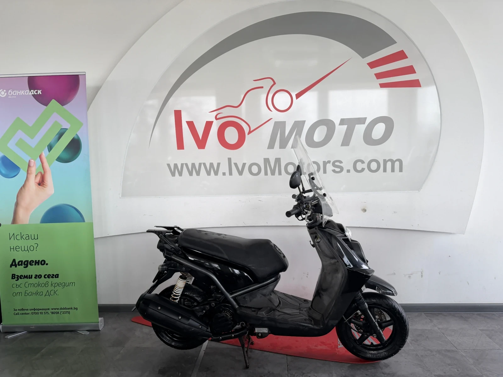 Mbk 125  2 ���� | �������� ������ | Mobile.bg � ����������� 12