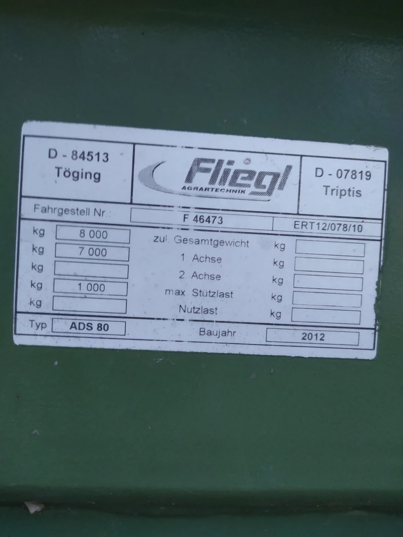 Друг вид Внос Fliegl ADS 80, снимка 7 - Селскостопанска техника - 52311642