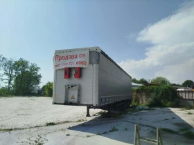 Полуремарке Schmitz, снимка 2