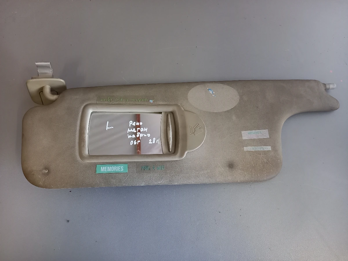 ������ ��� ���� ����� ������ (�) | Mobile.bg � ����������� 1