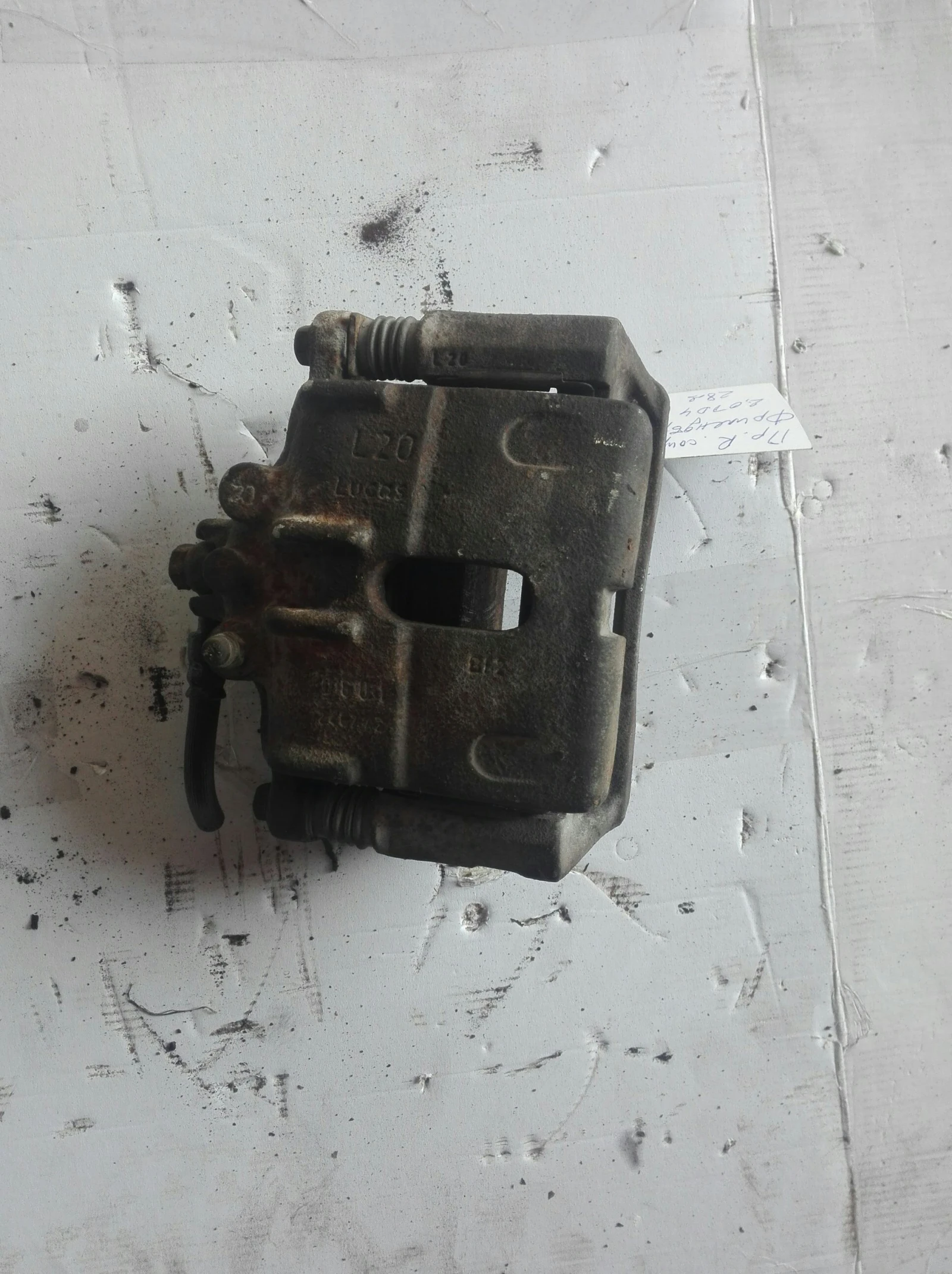 ������ ����� �������� ������ ���� ����� | Mobile.bg � ����������� 1