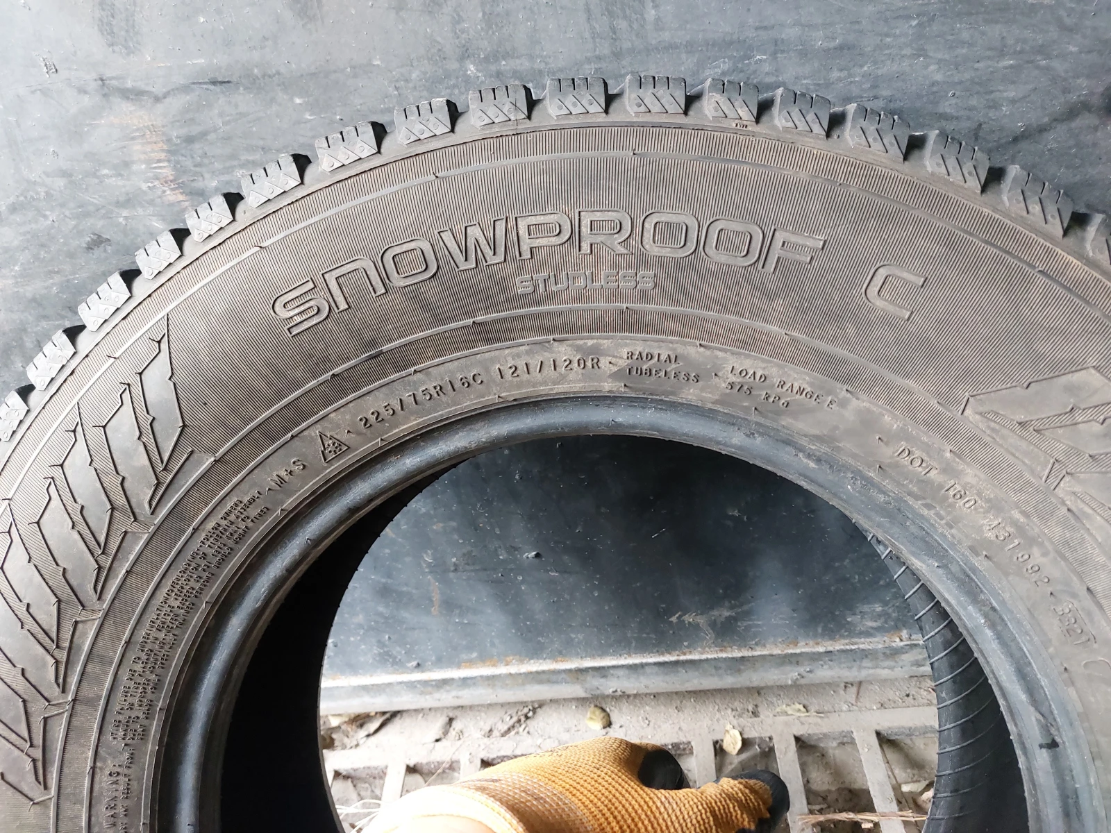  225/75R16 | Mobile.bg   4