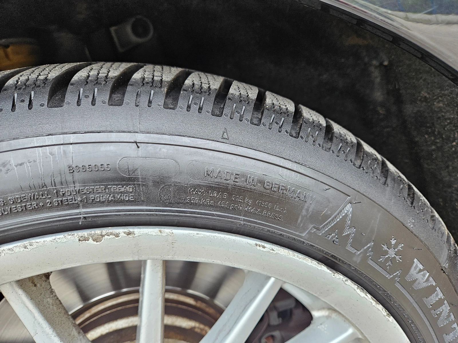  225/45R17 | Mobile.bg   3