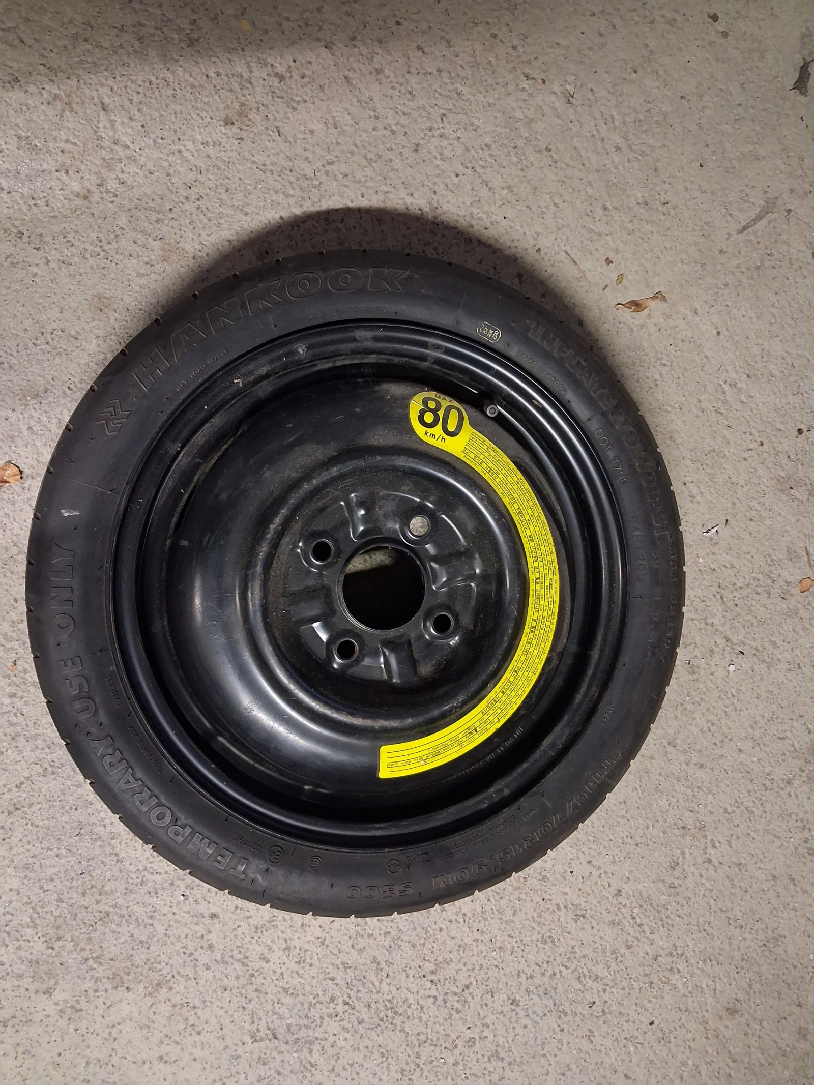    115/70R15  Hyundai | Mobile.bg   1