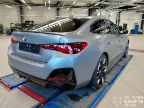 BMW 420 d Gran Coupe xDrive M Sport Paket, снимка 3