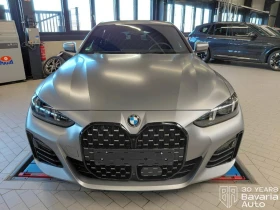 BMW 420 d Gran Coupe xDrive M Sport Paket, снимка 7