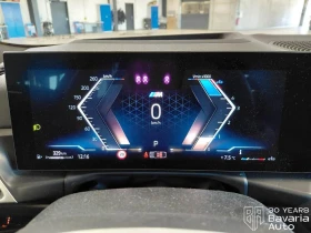 BMW 420 d Gran Coupe xDrive M Sport Paket, снимка 14