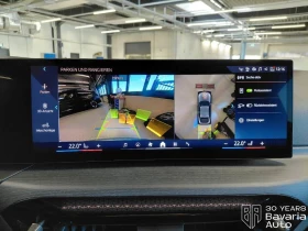 BMW 420 d Gran Coupe xDrive M Sport Paket, снимка 16