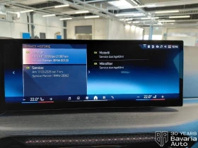 BMW 420 d Gran Coupe xDrive M Sport Paket, снимка 15