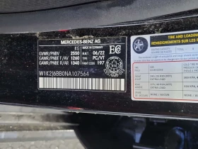 Mercedes-Benz CLS AMG 53  CARFAX, снимка 15