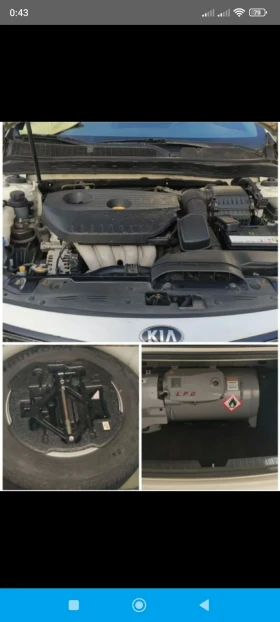 Kia K5 LPI, снимка 17