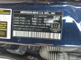 Mercedes-Benz C 300 АМГ ПАКЕТ/CARFAX/ПОДГРЕВ/ПАНО/ПАМЕТ , снимка 15