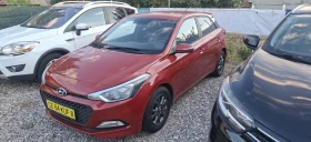 Hyundai I20, снимка 1
