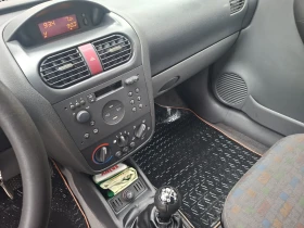 Opel Corsa 1.7dti, снимка 7